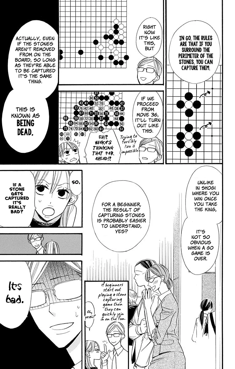 Hoshizora no Karasu Chapter 4 page 10