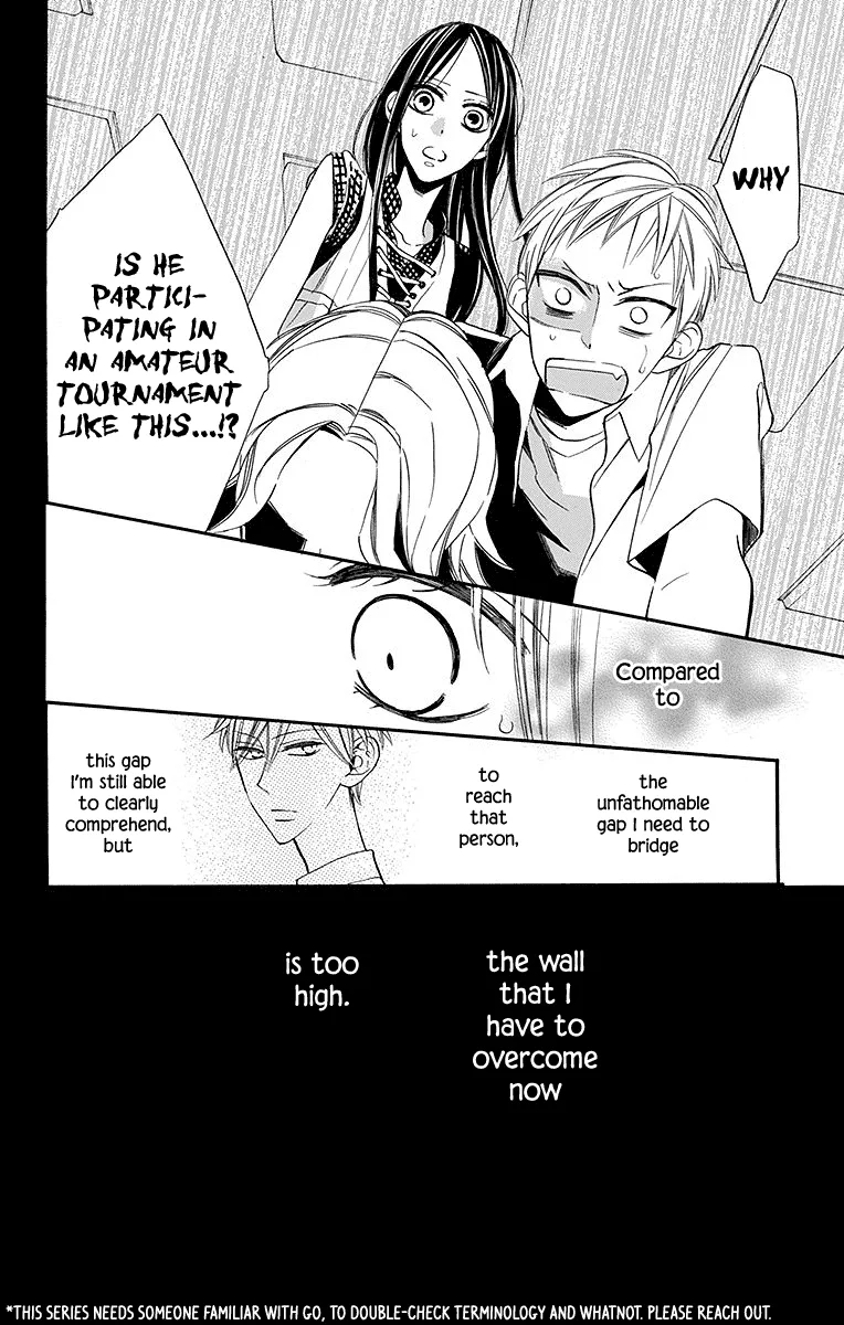 Hoshizora no Karasu Chapter 4 page 31