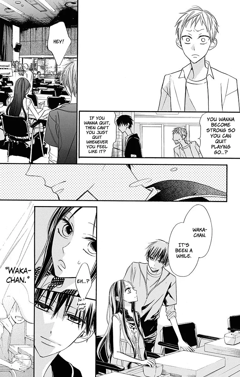 Hoshizora no Karasu Chapter 4 page 26