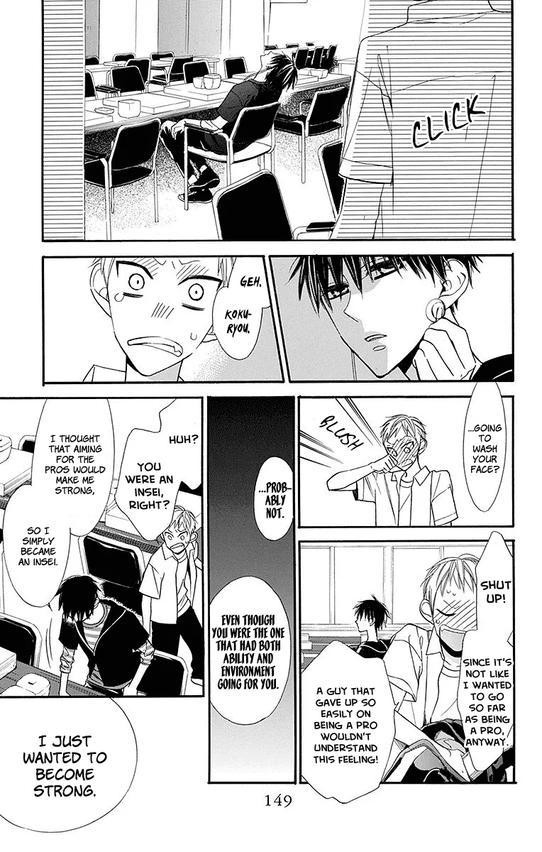 Hoshizora no Karasu Chapter 4 page 24