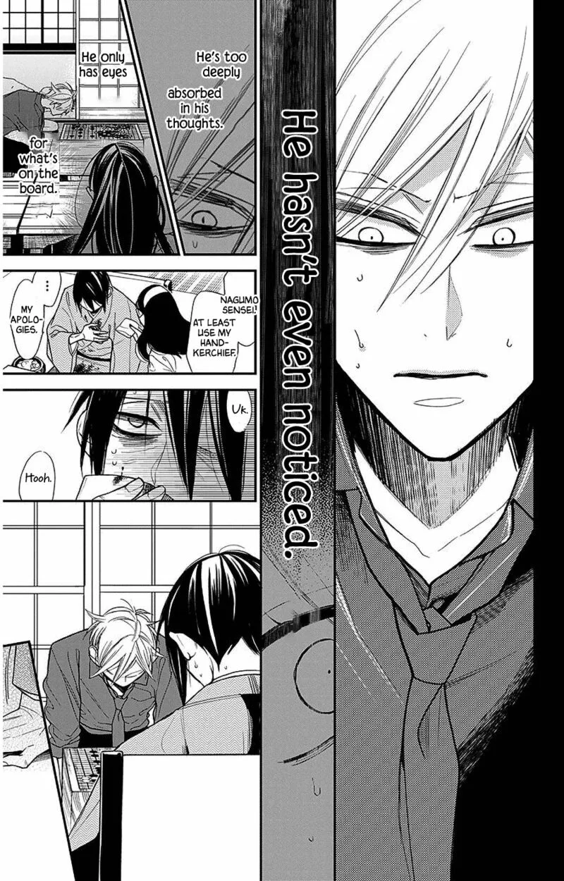 Hoshizora no Karasu Chapter 40 page 7