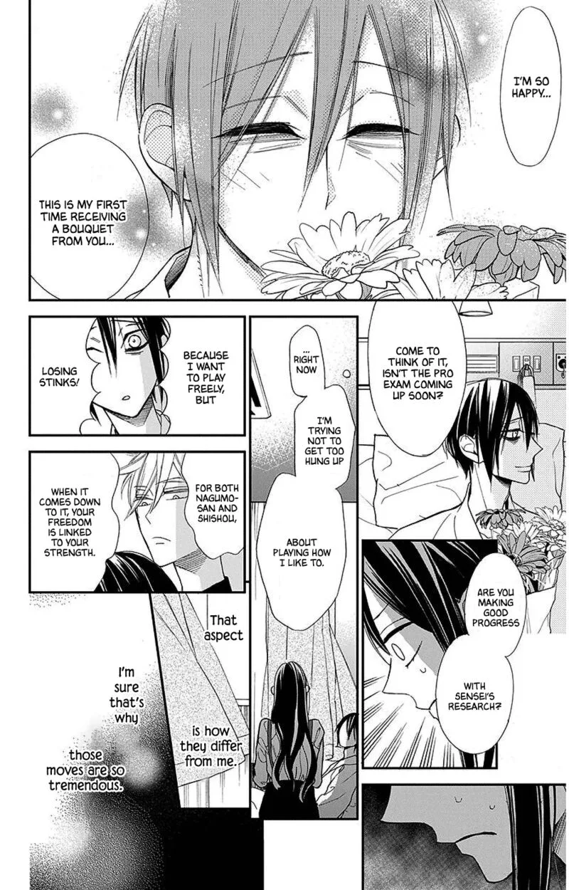 Hoshizora no Karasu Chapter 40 page 18