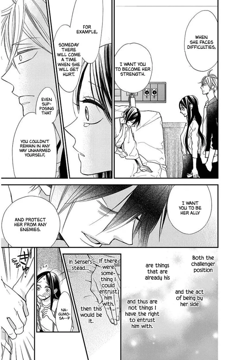 Hoshizora no Karasu Chapter 40 page 21