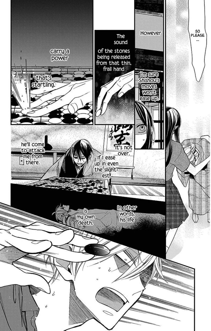 Hoshizora no Karasu Chapter 40 page 10