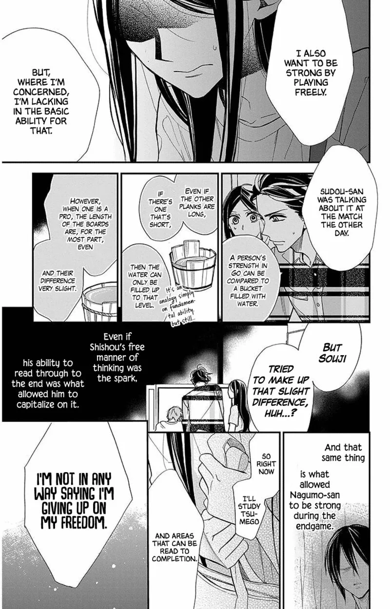Hoshizora no Karasu Chapter 40 page 19