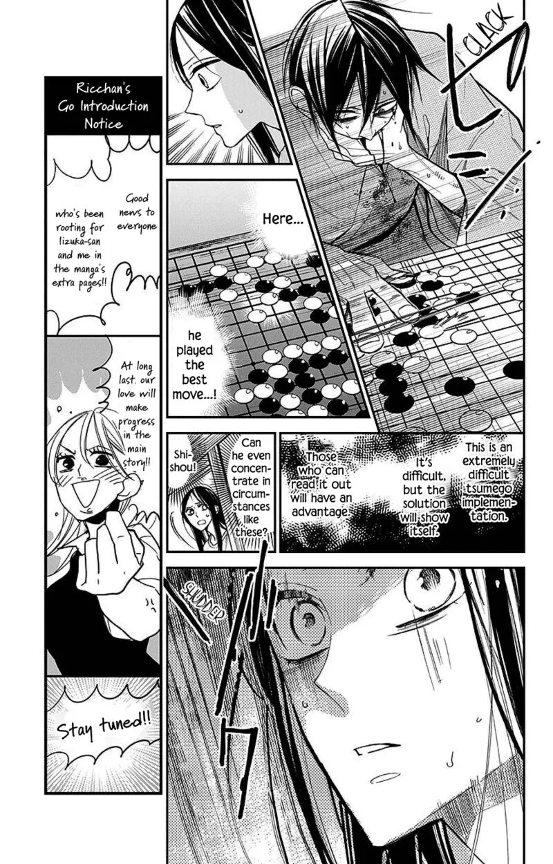 Hoshizora no Karasu Chapter 40 page 5
