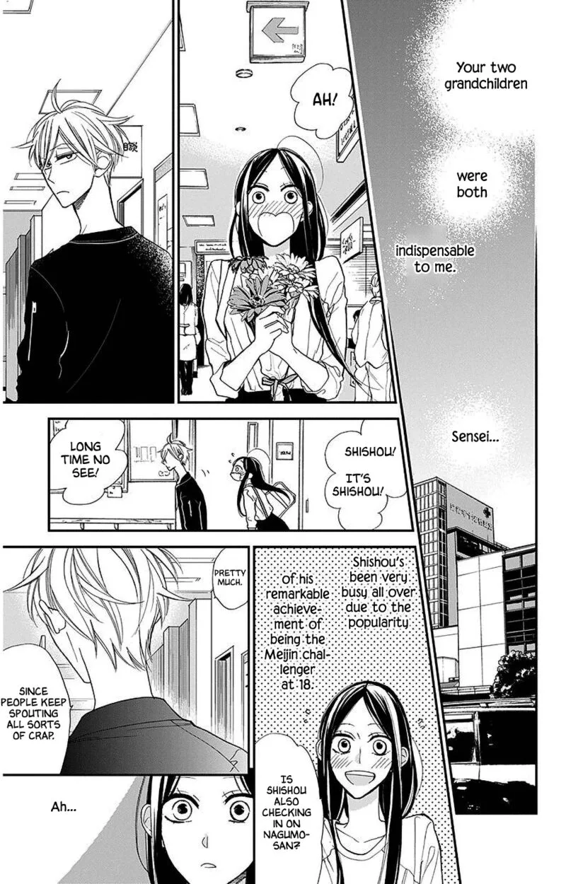 Hoshizora no Karasu Chapter 40 page 15