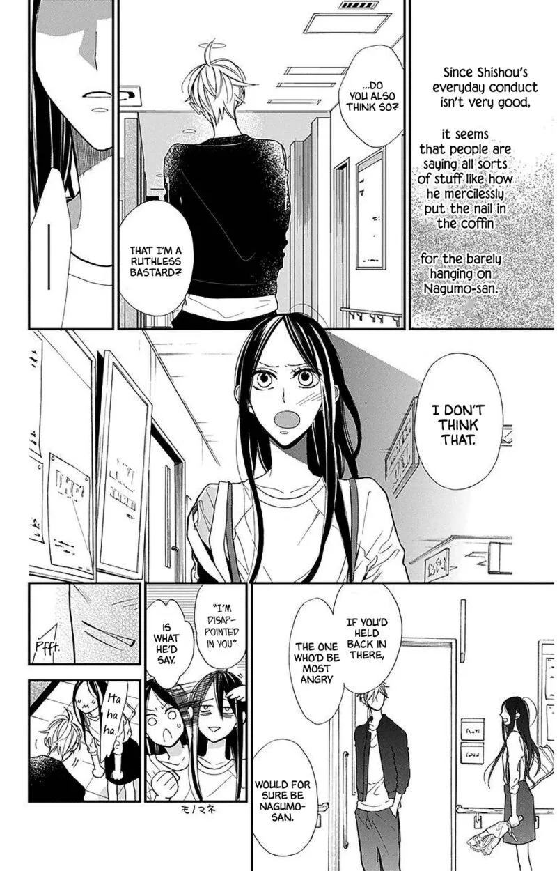 Hoshizora no Karasu Chapter 40 page 16