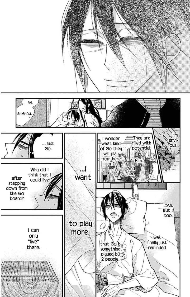 Hoshizora no Karasu Chapter 40 page 23