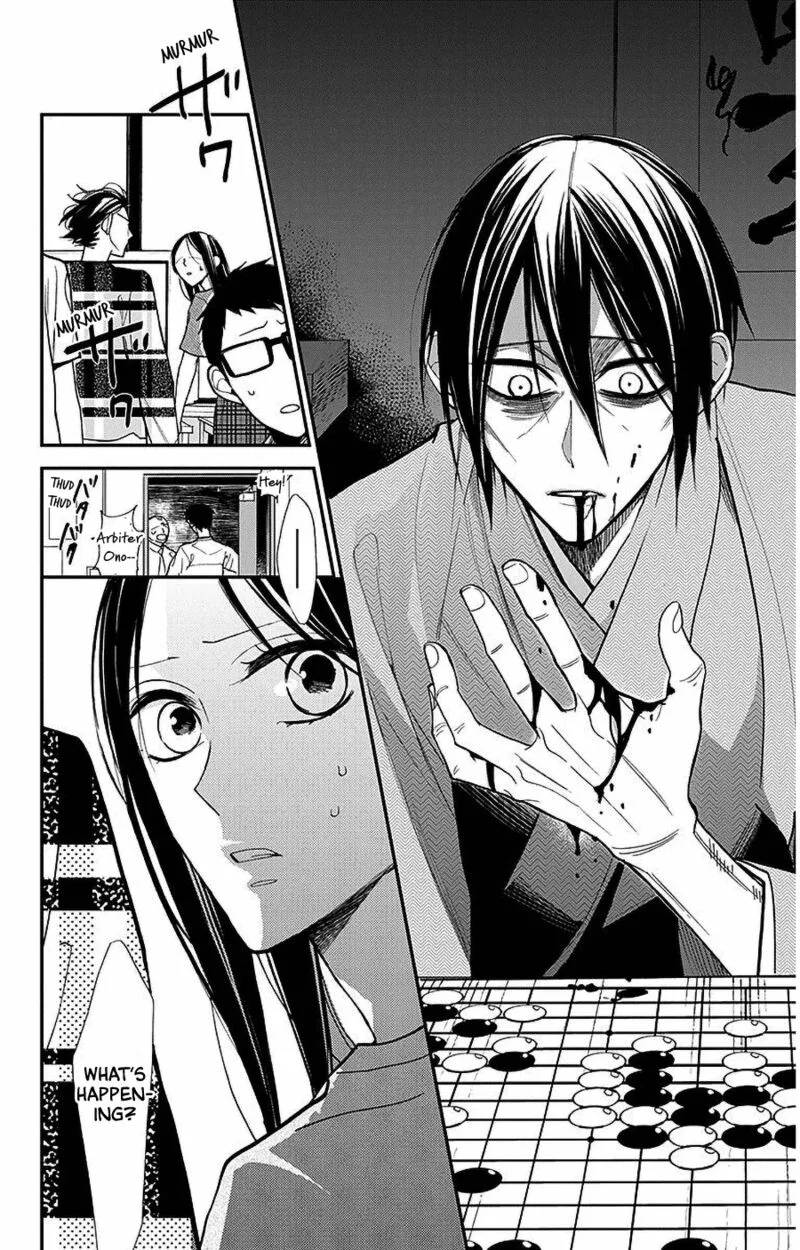 Hoshizora no Karasu Chapter 40 page 2