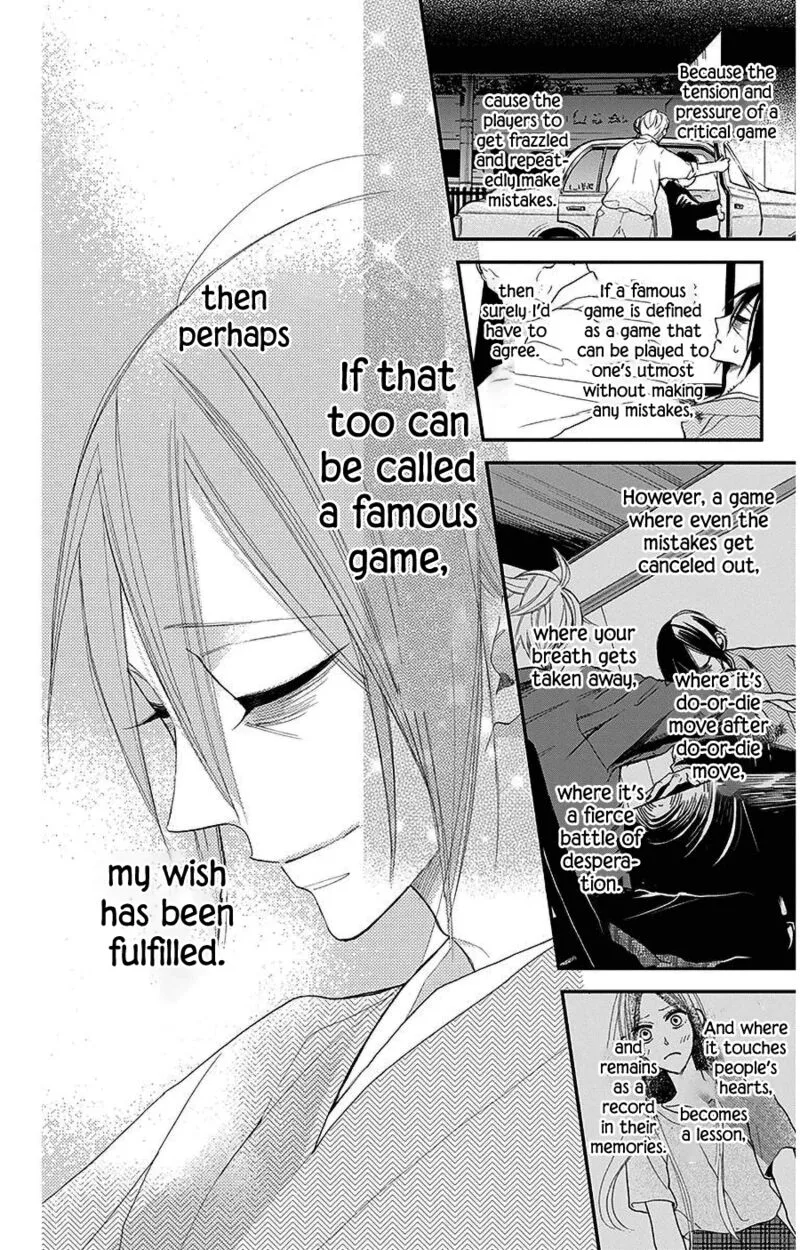Hoshizora no Karasu Chapter 40 page 14