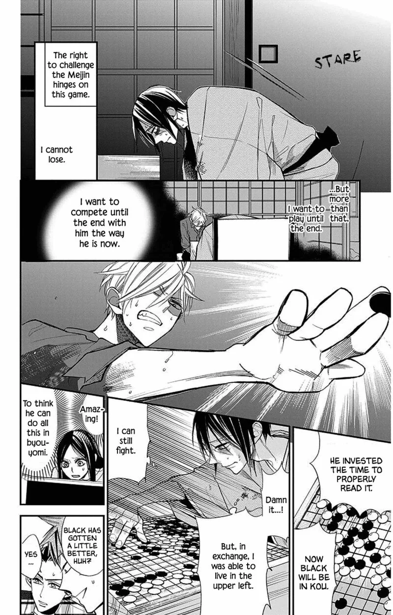 Hoshizora no Karasu Chapter 40 page 8