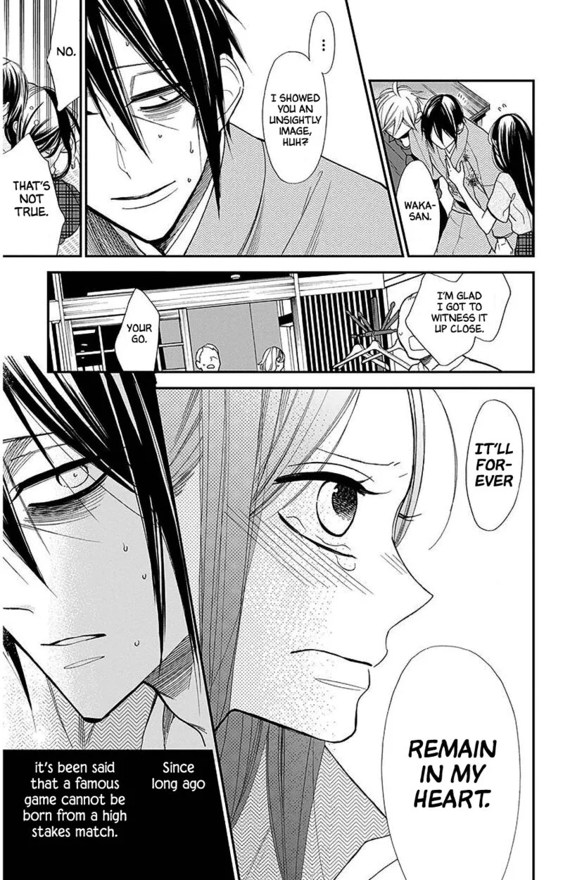 Hoshizora no Karasu Chapter 40 page 13