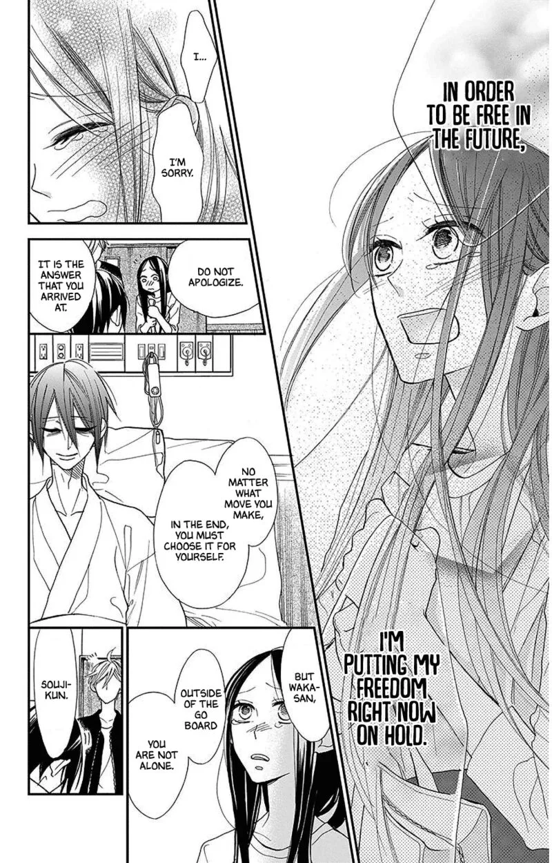 Hoshizora no Karasu Chapter 40 page 20