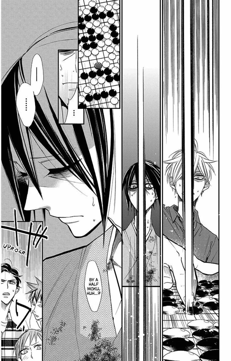 Hoshizora no Karasu Chapter 40 page 11