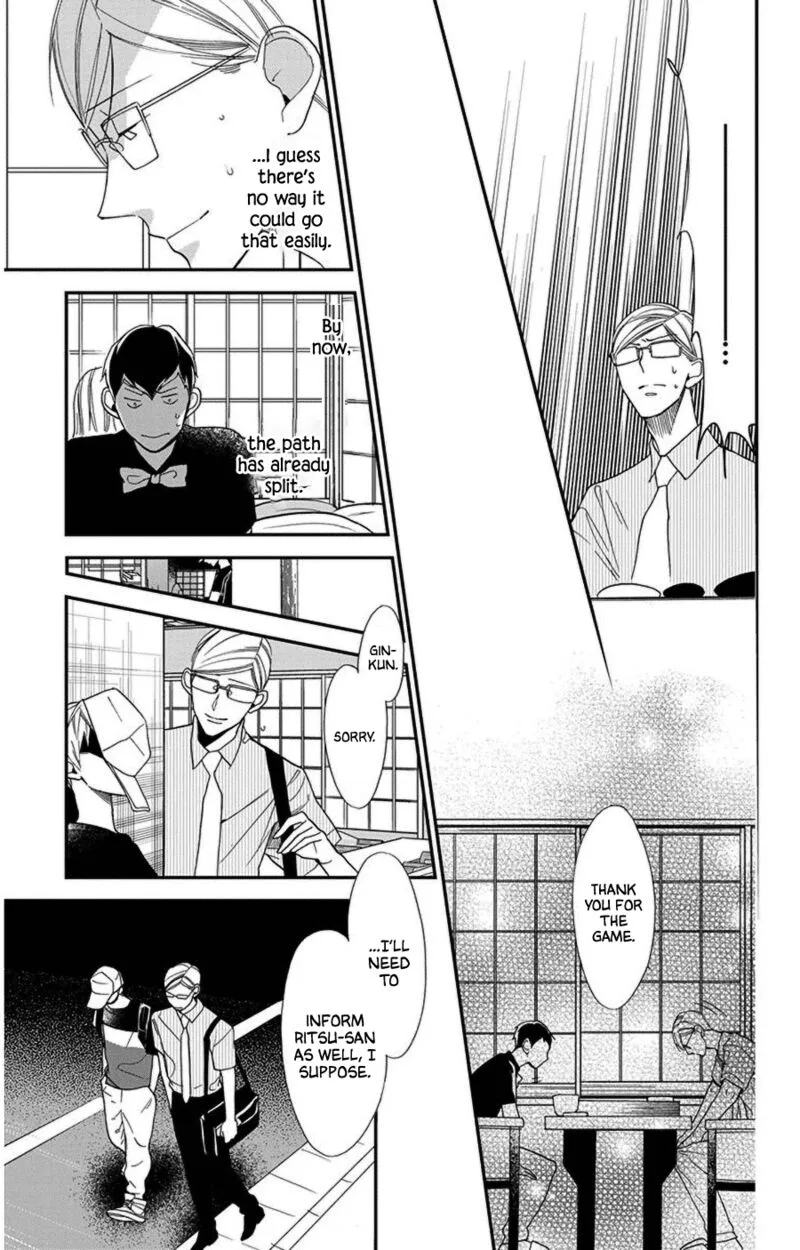 Hoshizora no Karasu Chapter 41 page 20