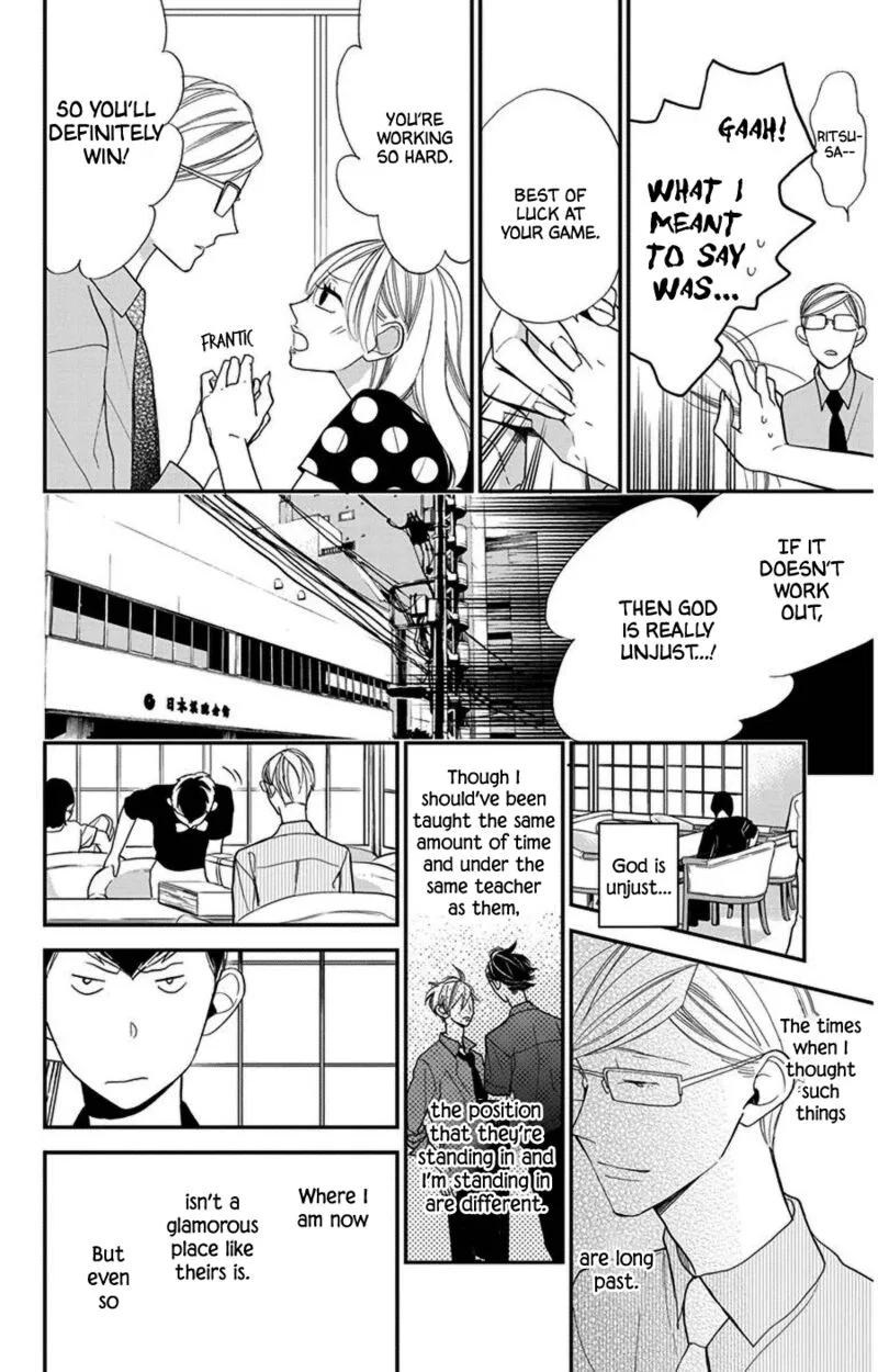 Hoshizora no Karasu Chapter 41 page 17