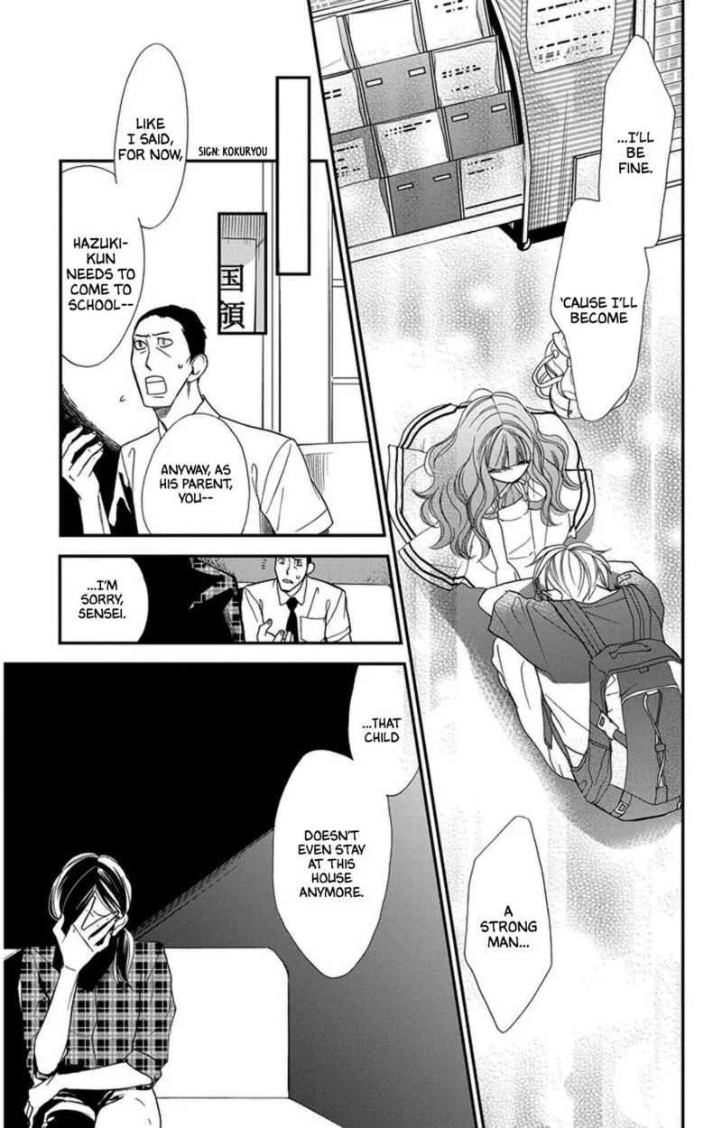 Hoshizora no Karasu Chapter 41 page 27