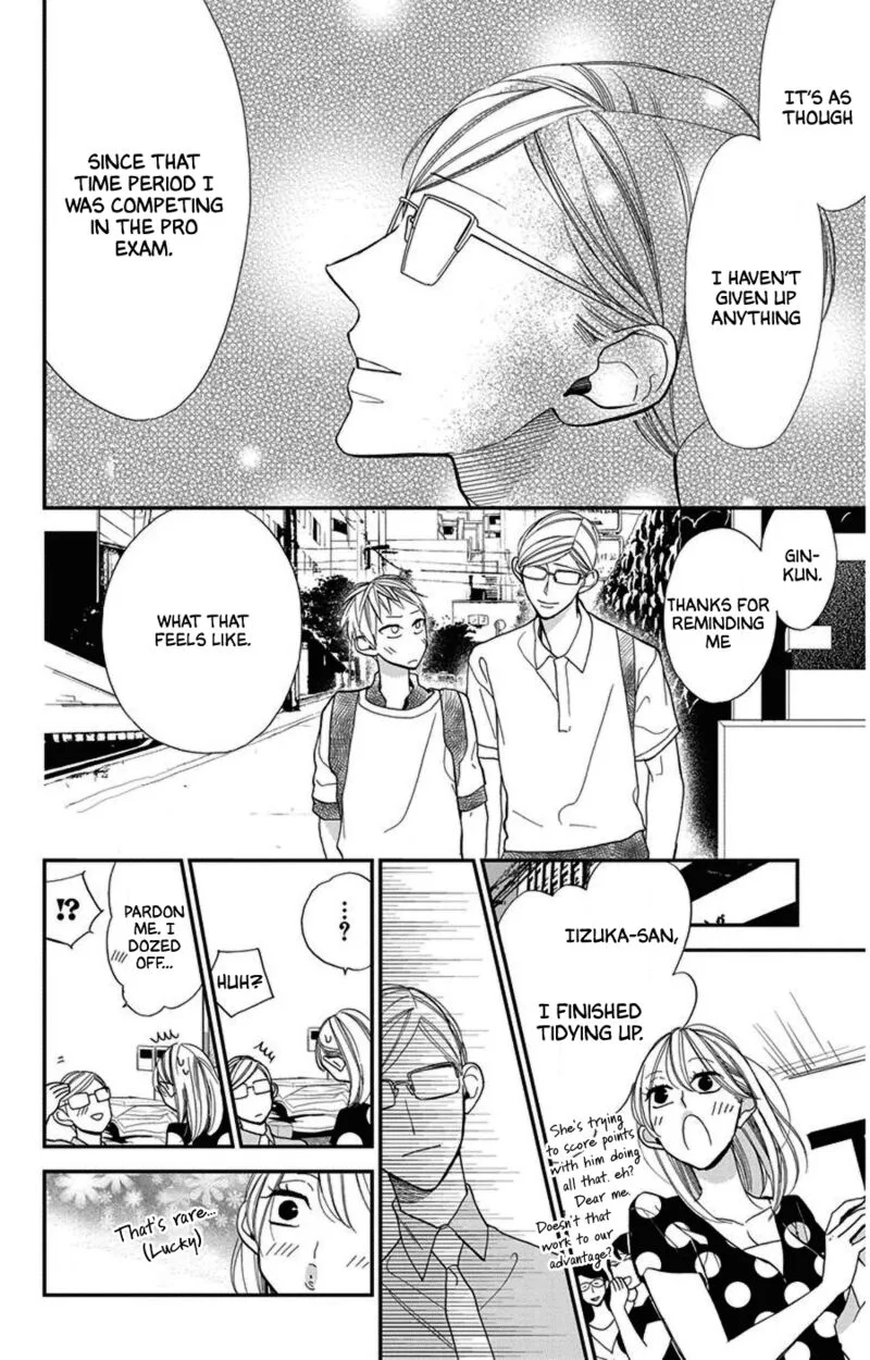 Hoshizora no Karasu Chapter 41 page 15