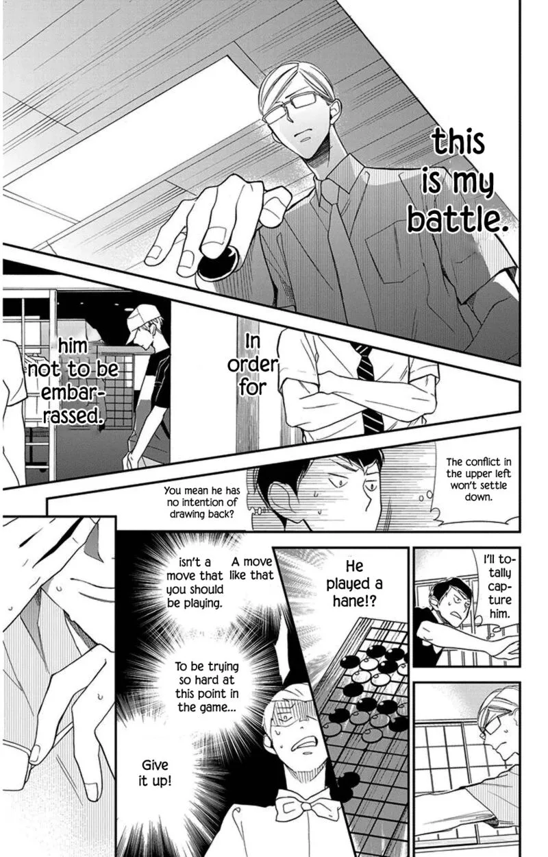 Hoshizora no Karasu Chapter 41 page 18