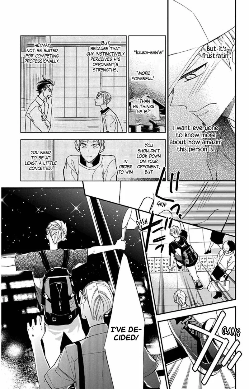 Hoshizora no Karasu Chapter 41 page 22