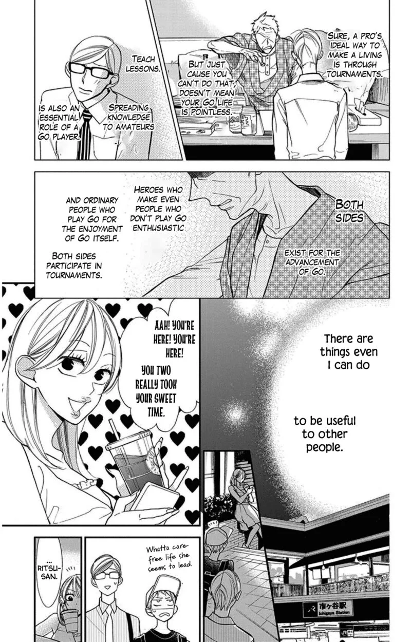 Hoshizora no Karasu Chapter 41 page 24