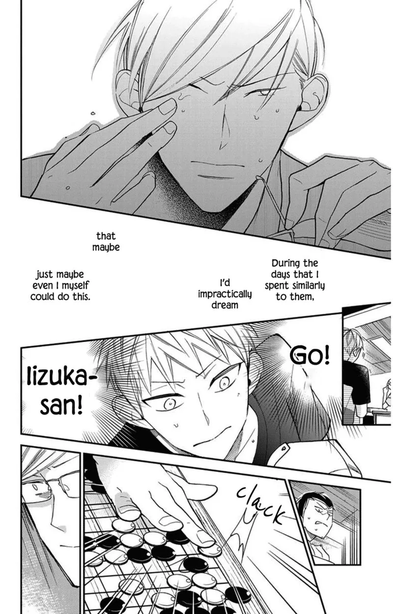 Hoshizora no Karasu Chapter 41 page 19