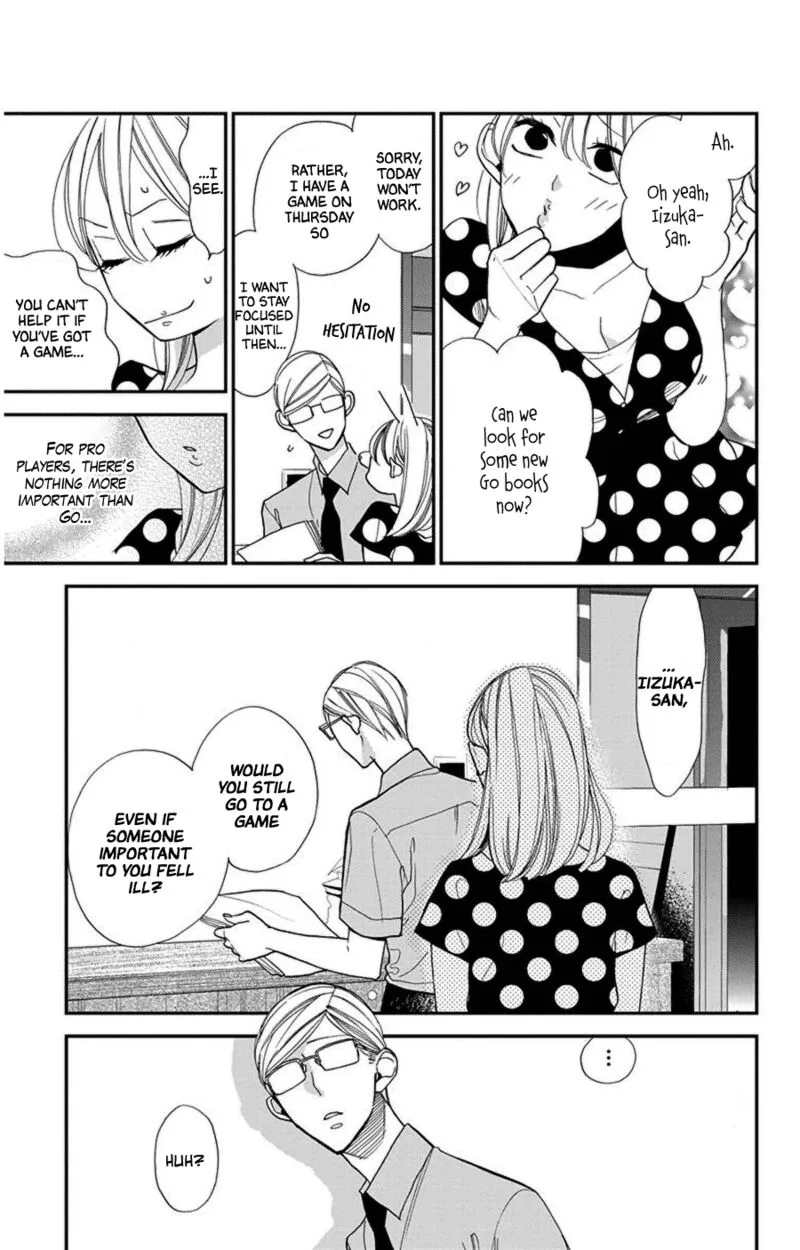 Hoshizora no Karasu Chapter 41 page 16