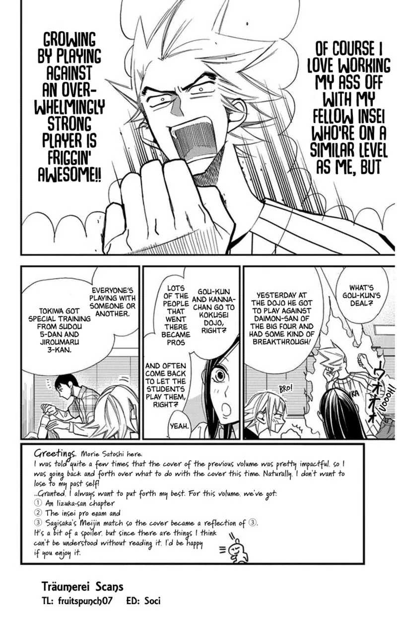 Hoshizora no Karasu Chapter 41 page 5