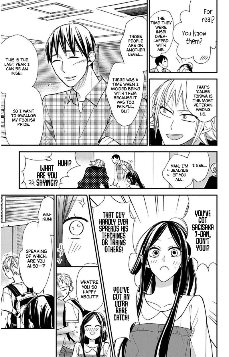 Hoshizora no Karasu Chapter 41 page 6