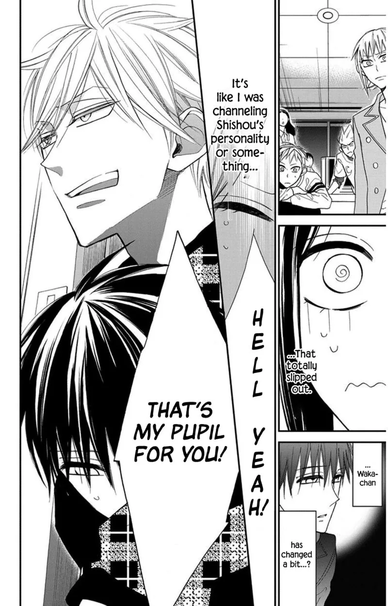 Hoshizora no Karasu Chapter 42 page 22