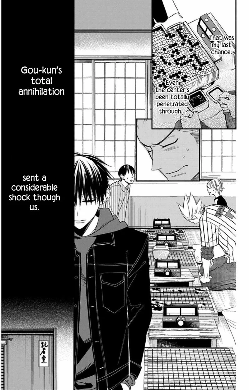 Hoshizora no Karasu Chapter 42 page 17