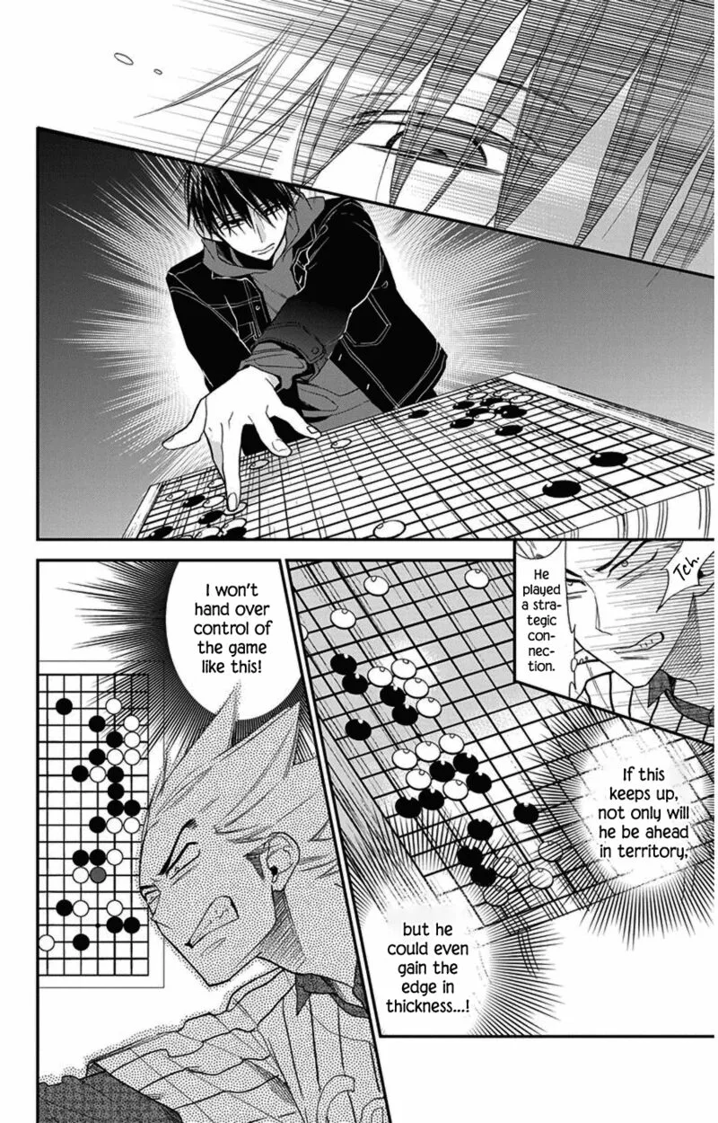 Hoshizora no Karasu Chapter 42 page 14