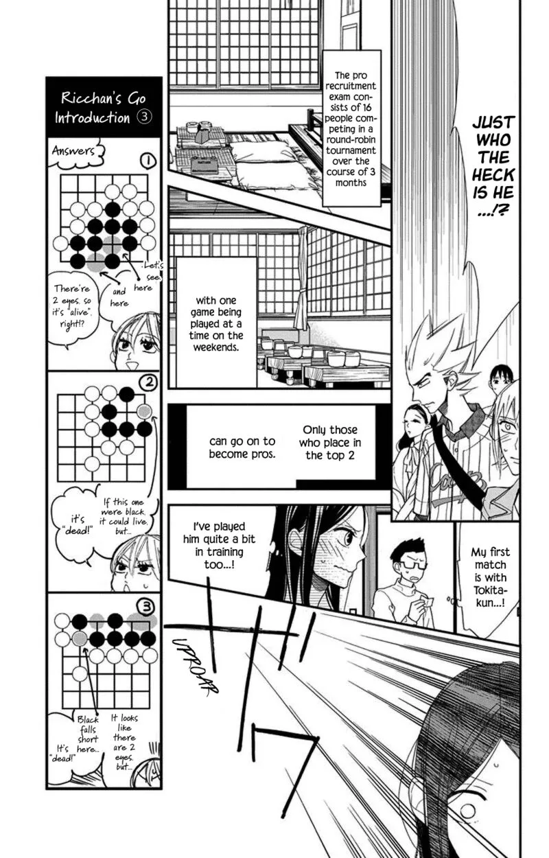 Hoshizora no Karasu Chapter 42 page 7
