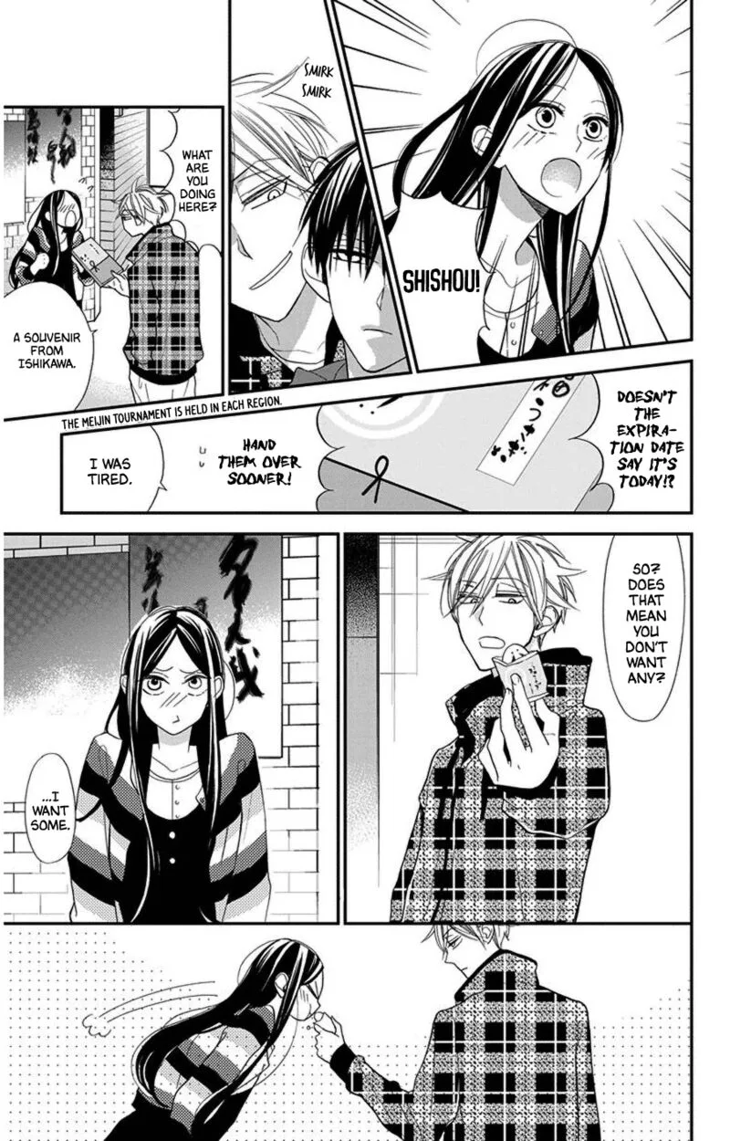 Hoshizora no Karasu Chapter 42 page 23