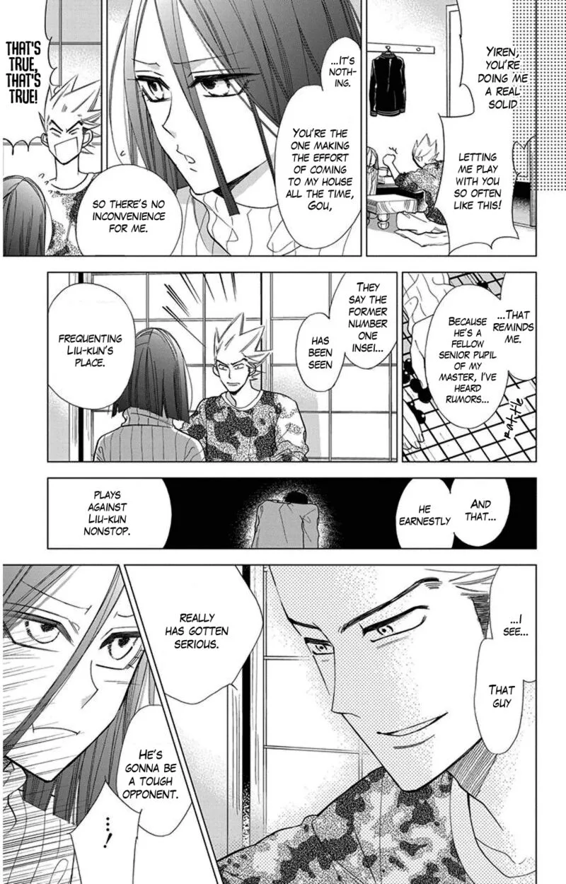 Hoshizora no Karasu Chapter 42 page 9