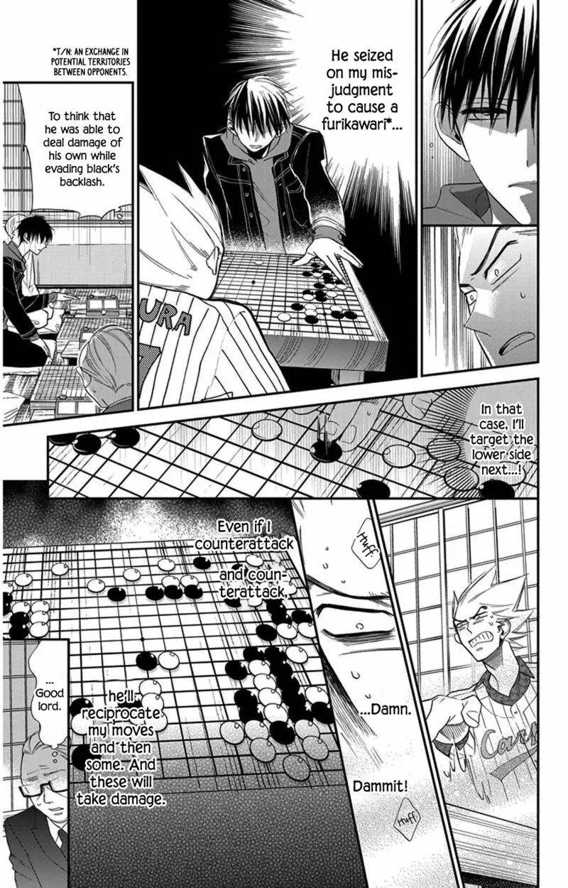 Hoshizora no Karasu Chapter 42 page 15