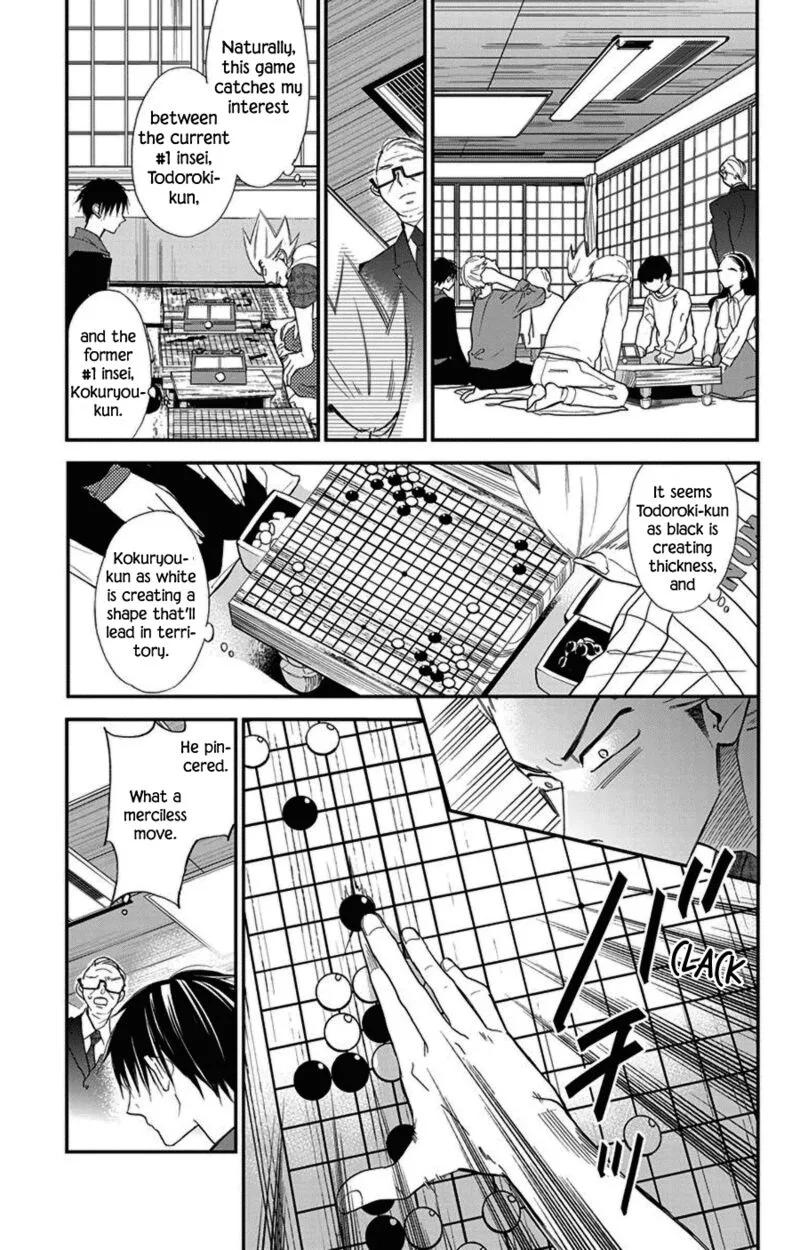 Hoshizora no Karasu Chapter 42 page 13