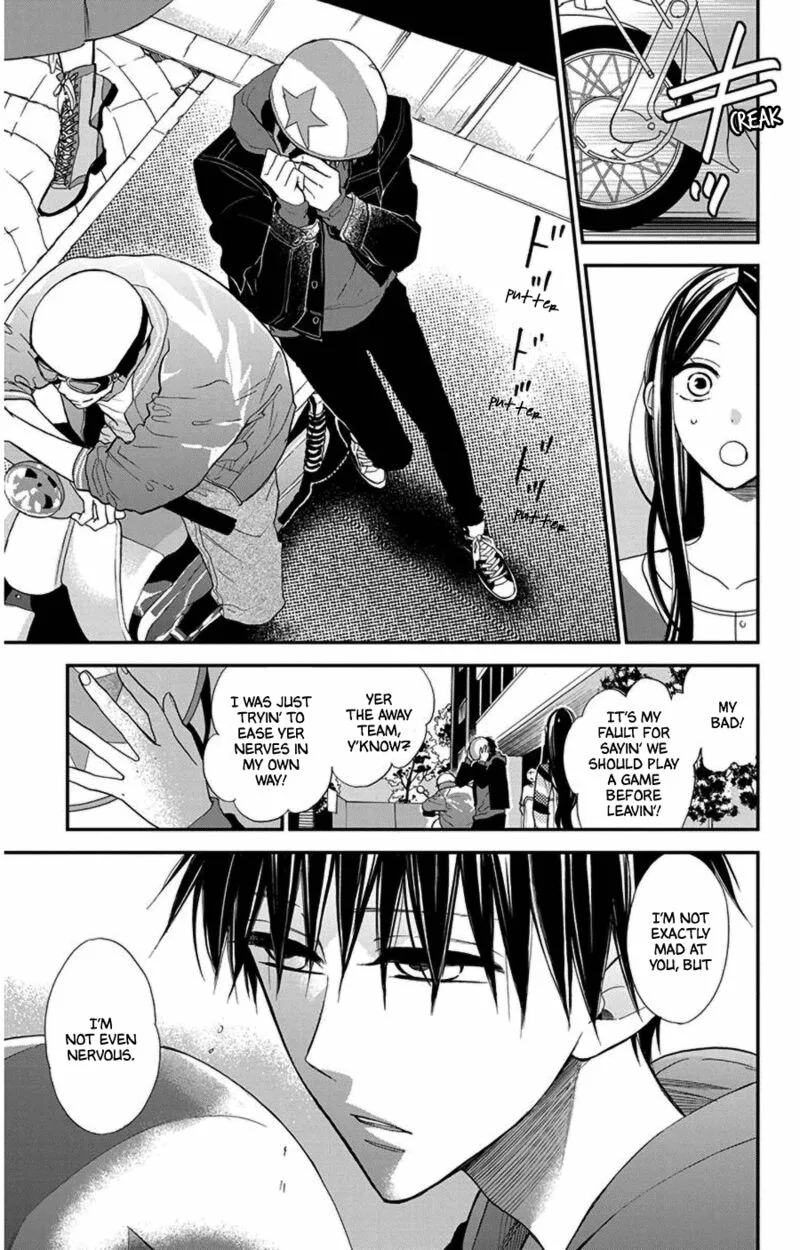 Hoshizora no Karasu Chapter 42 page 5