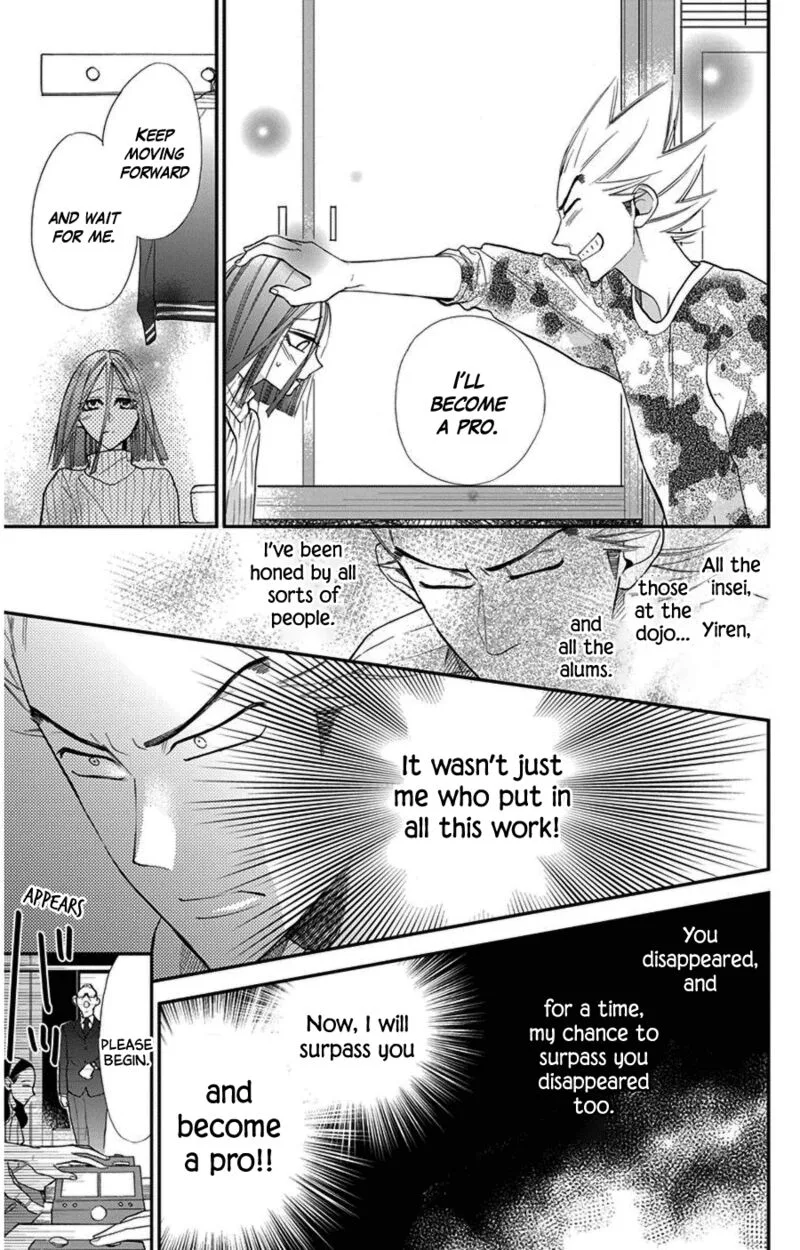 Hoshizora no Karasu Chapter 42 page 11
