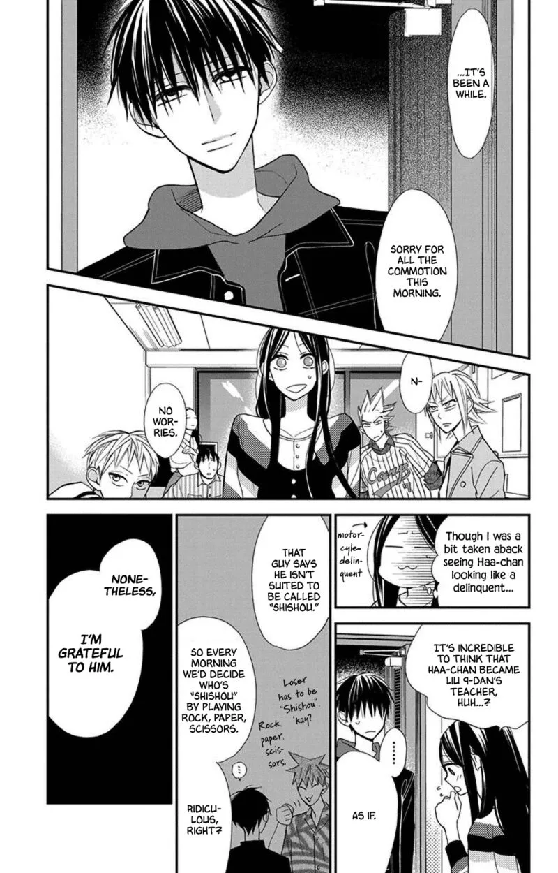 Hoshizora no Karasu Chapter 42 page 19
