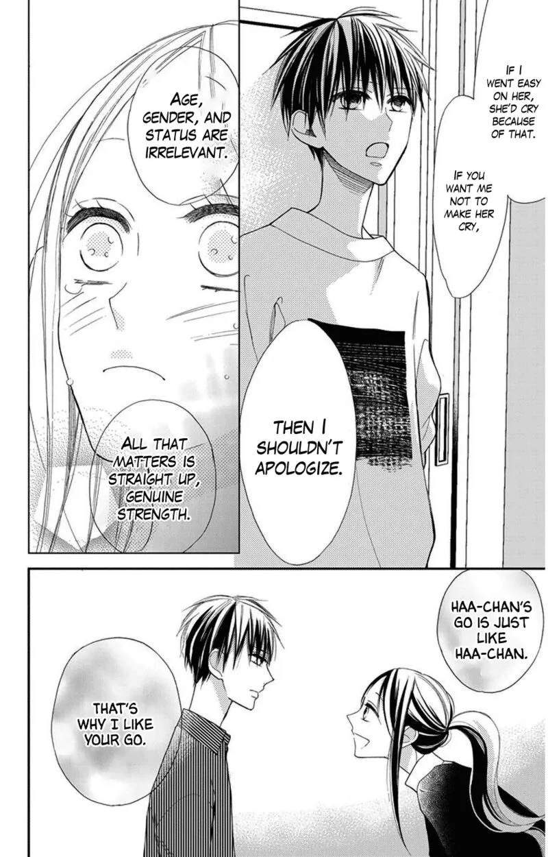 Hoshizora no Karasu Chapter 43 page 12