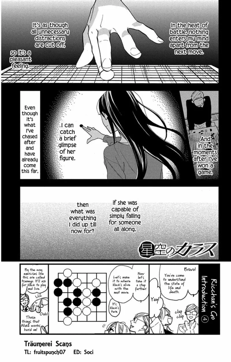 Hoshizora no Karasu Chapter 43 page 1