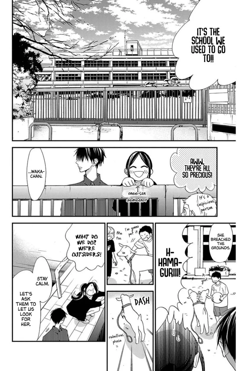 Hoshizora no Karasu Chapter 43 page 6