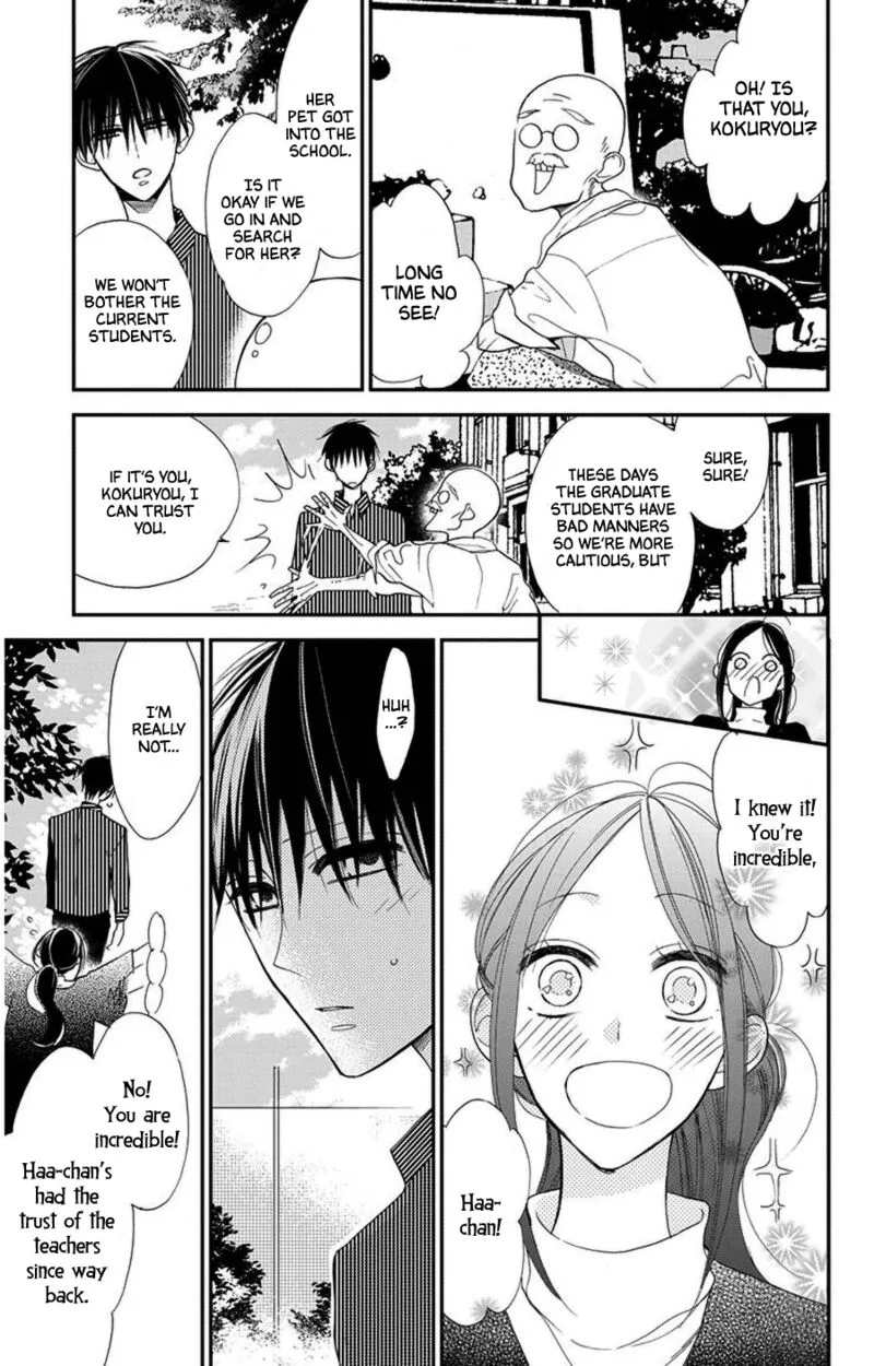Hoshizora no Karasu Chapter 43 page 7