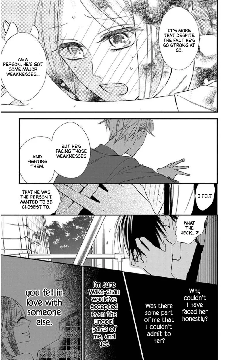 Hoshizora no Karasu Chapter 43 page 15