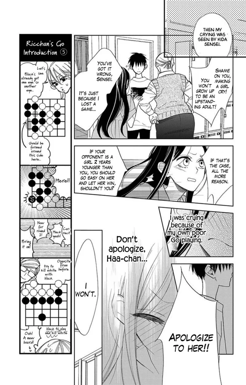Hoshizora no Karasu Chapter 43 page 11