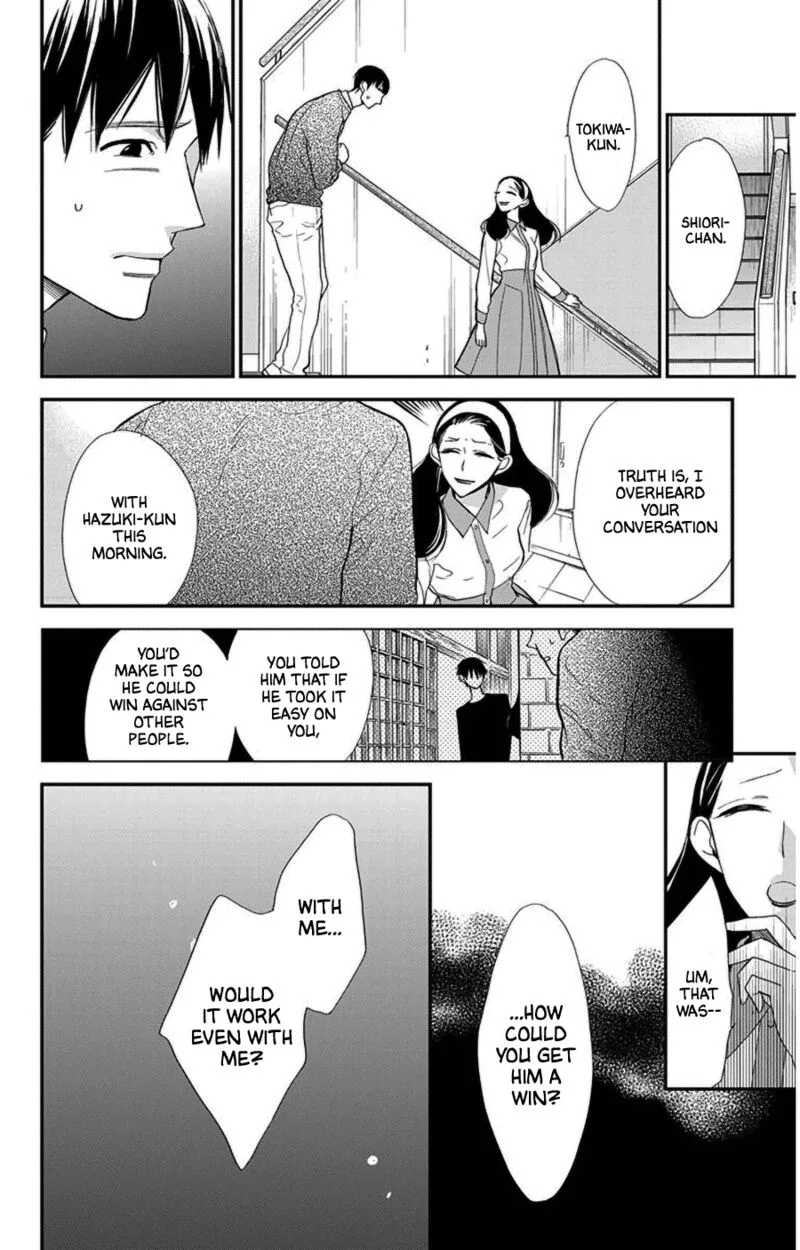 Hoshizora no Karasu Chapter 43 page 23