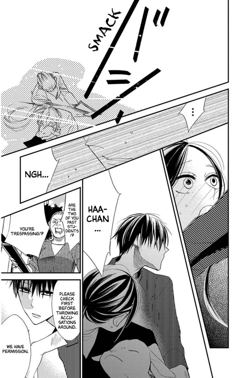Hoshizora no Karasu Chapter 43 page 9