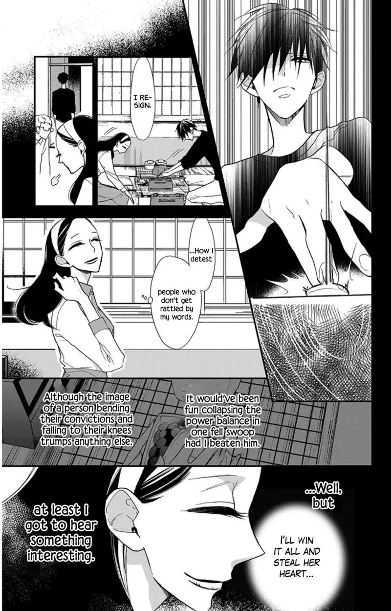 Hoshizora no Karasu Chapter 43 page 22